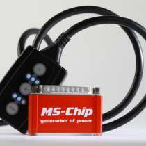 MS-CHIP SPEED BOOST - Increases the response of the accelera, в Екатеринбурге