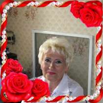 Людмила, 65 лет, хочет пообщаться, в Новосибирске