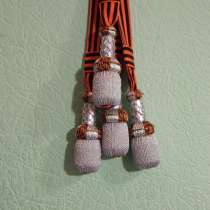 Темляки Георгиевские пехотного типа (1807-1917 годы), в Волгограде