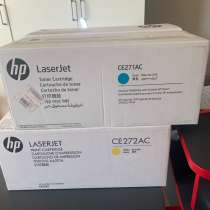 CE270AC CE271AC CE272AC CE273AC, в Москве