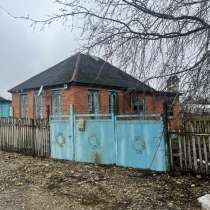 Продам дом, в Краснодаре