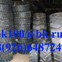 автомобильные шины, в Ставрополе