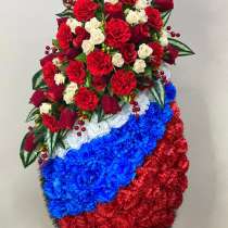 Велес Траурная флористика, в Москве