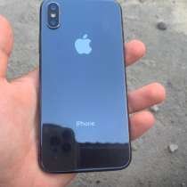 Айфон х, в Буйнакске