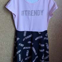 Платье, в Тамбове