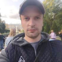 Познакомлюсь с девушкой, в Миассе