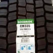 GoodRide CM335 315/70 R22.5 154L, в Москве