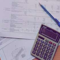 Составление смет. Смета Чебоксары и Республика Чувашия. КС, в Чебоксарах