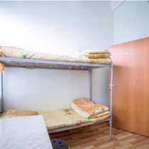 Койко место 6 минут пешком от метро Академическая, в Москве
