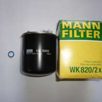 Топливный фильтр. Mercedes&ndash;Benz (Sprinter, Vito). CDI 06-, в г.Ковель