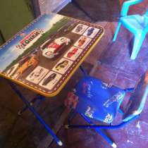 Детский столик со стульчиком, в Когалыме