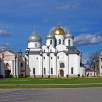 Экскурсия Великий Новгород, в Великом Новгороде