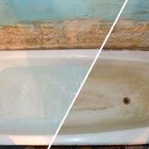 Реставрация ванны, в Ростове-на-Дону