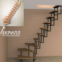Лестницы на металлокаркасе, в г.Минск