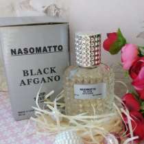 Мини тестер Nasomatto "Black Afgano" VIP 60 ml ОАЭ, в Нижнем Новгороде