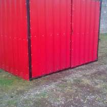 Хозблоки, в Ставрополе