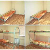 Кровати армейского типа, подойдет для хостела, в Белорецке