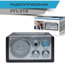 Радиоприемник Сигнал РП-318 радиобудильник, в г.Тирасполь