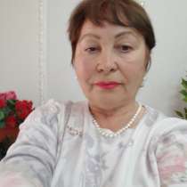 Галина, 50 лет, хочет пообщаться, в Ялте