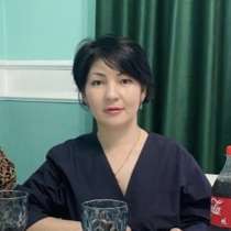 Сания, 46 лет, хочет пообщаться, в г.Астана