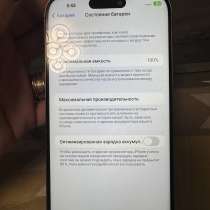 Смартфон apple 16 pro max, в Волгограде