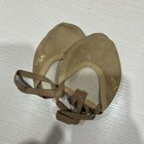 Полупальцы для художественной гимнастики, в Москве