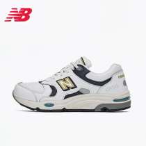 Кроссовки, в Москве