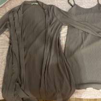 Для дома, в Якутске