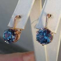 Золотые сережки, в Москве