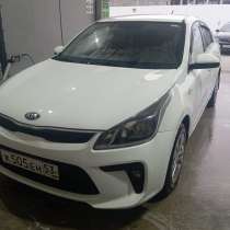 920 Асалям Алейкум 599 Делать 80 нечего 91 все работает, в Махачкале