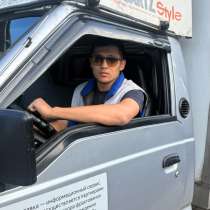 Грузовая машина, в Москве