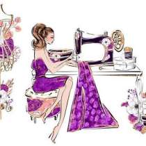 В швейный цех требуется заказчик. Шьем женскую одежду, в г.Бишкек