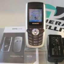 Siemens AP75 (Германия, оригинал, комплект), в Москве