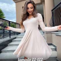 Платье, в Москве