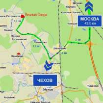 Участок, в Ногинске