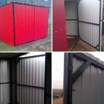 Хозблок для хранения садового инвентаря. Бесплатная доставка, в Боброве