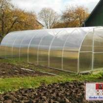 Производим теплицы из оцинкованного и металл. профиля, в Казани