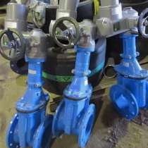 Куплю задвижки краны шаровые гидранты продукции Данфосс, в Москве