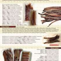 Астраханская рыба, рыбные деликатесы, икра., в Ростове-на-Дону