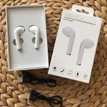 Беспроводные наушники HBQ I7 TWS Bluetooth (Airpods), в Москве