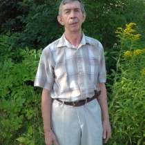 Алексей Серов, 63 года, хочет познакомиться – Алексей Серов, 63 года, хочет познакомиться, в Нижнем Новгороде