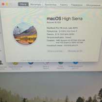 Ноутбук Apple MacBook Pro 15 Late 2011, в Москве