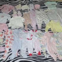 Детские вещи, в Москве