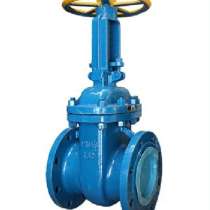 30ЛС41НЖ задвижка из легированной стали от производителя, в Москве