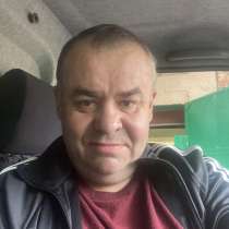 Павел, 55 лет, хочет пообщаться, в Подольске