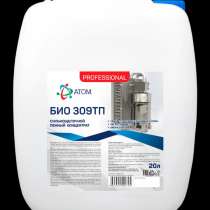 Препарат для пенной мойки термокамер Био 309, в Тюмени
