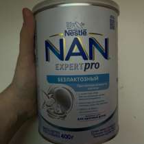 Nan безлактозный, в Уфе