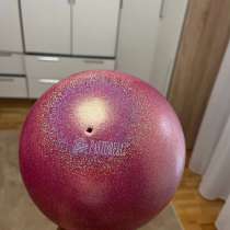 Мяч для художественной гимнастики Pastorelli!, в Краснодаре