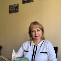 Ищу работу учителем музыки в начальных классах, в Сочи