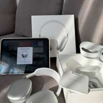 Наушники AirPods Max, в Казани